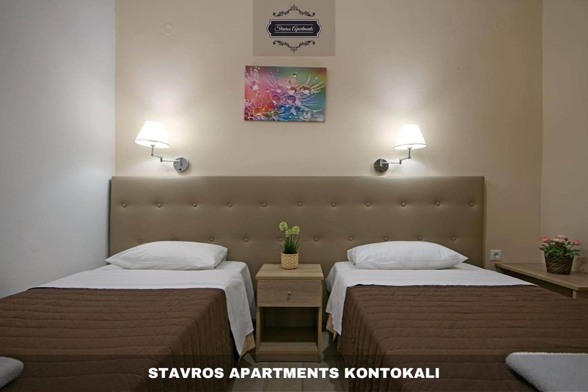 Stavros Apartments Kontokali Next To Gouvia Marina Exterior foto